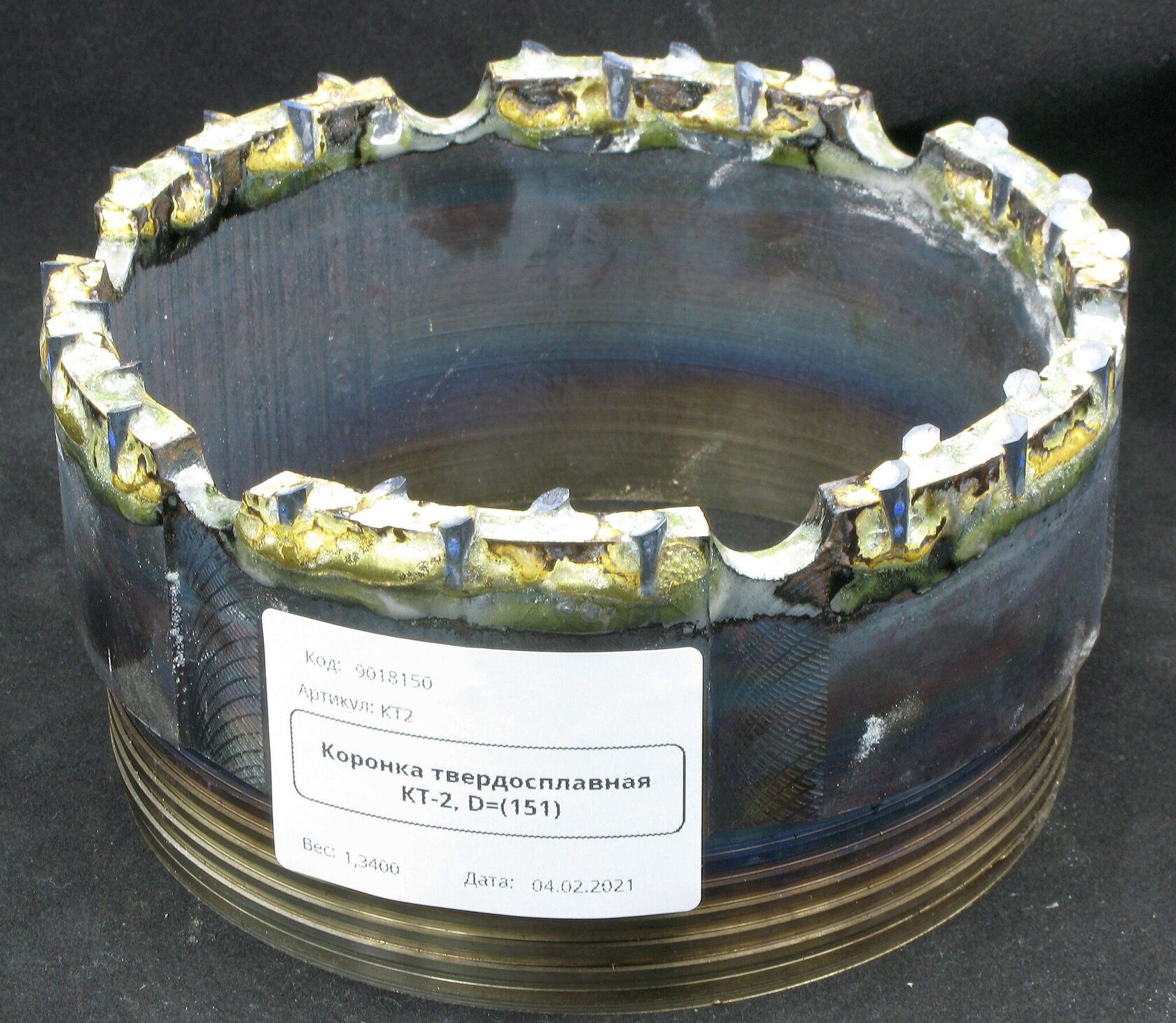 Буровая коронка КТ-2 151 мм