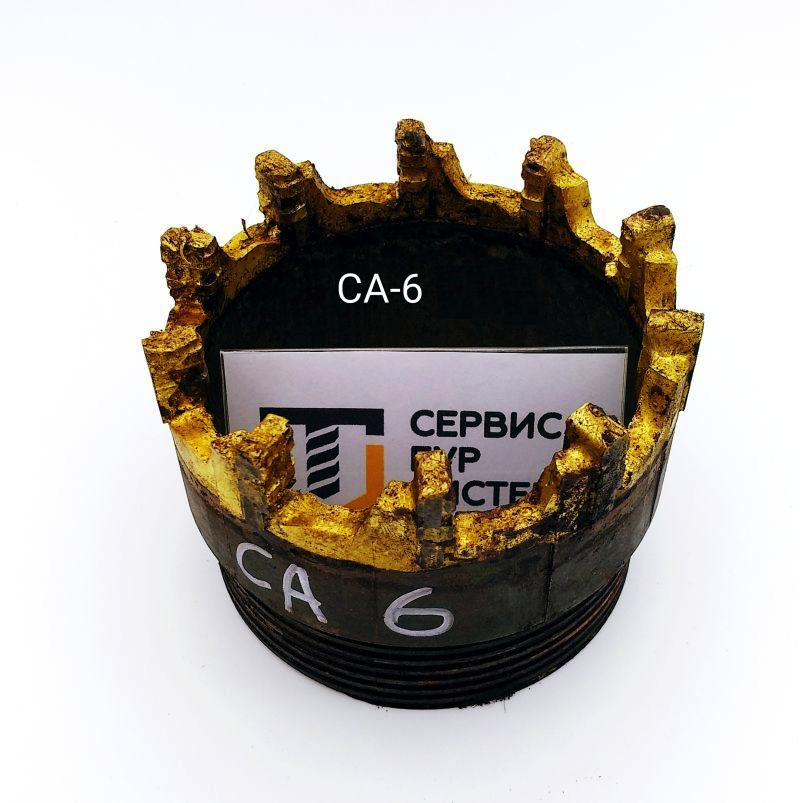 Буровая коронка СА-6 132 мм
