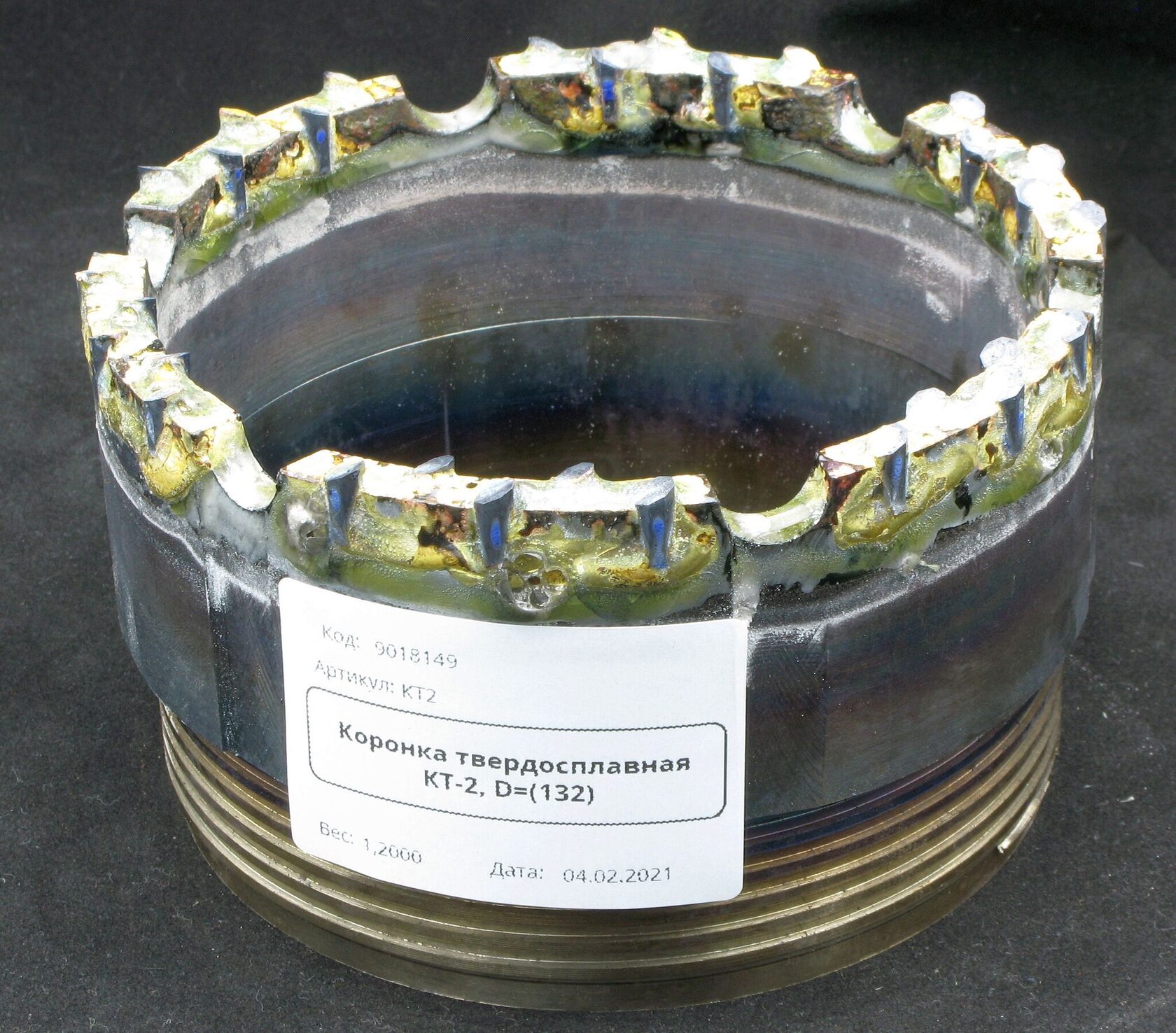 Буровая коронка КТ-2 132 мм