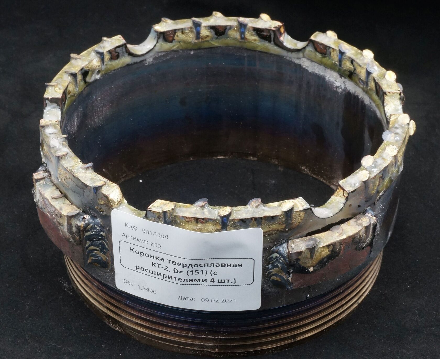Буровая коронка КТ-2 151 мм