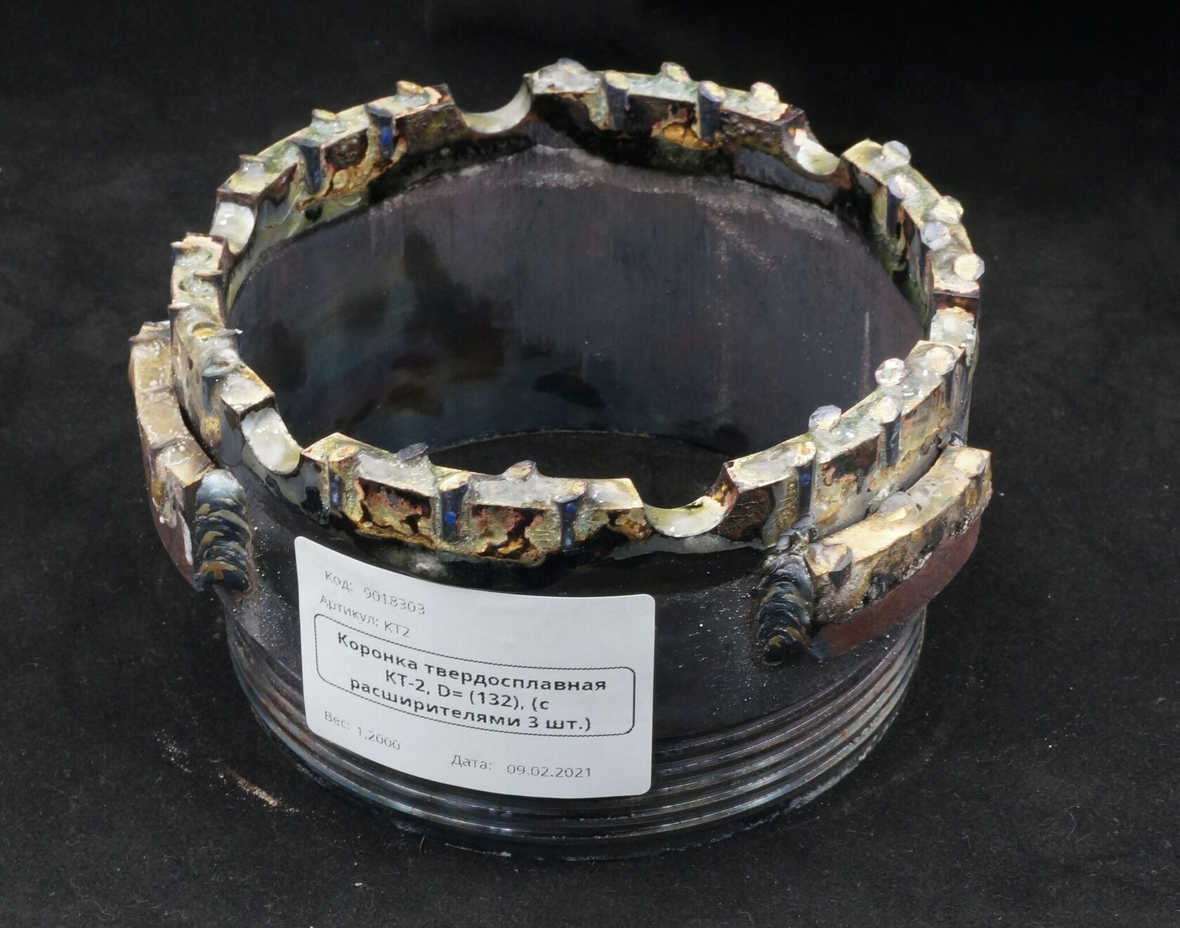 Буровая коронка КТ-2 132 мм